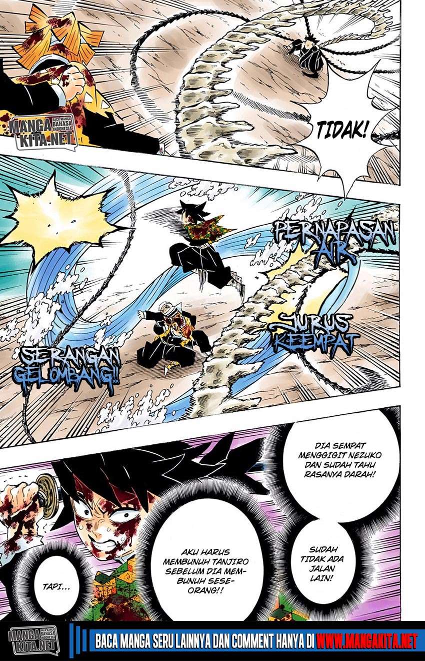 Kimetsu no Yaiba Chapter 202 Image 9