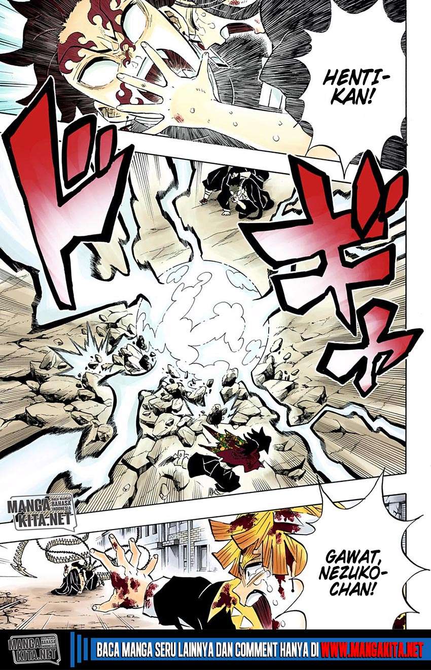 Kimetsu no Yaiba Chapter 202 Image 11