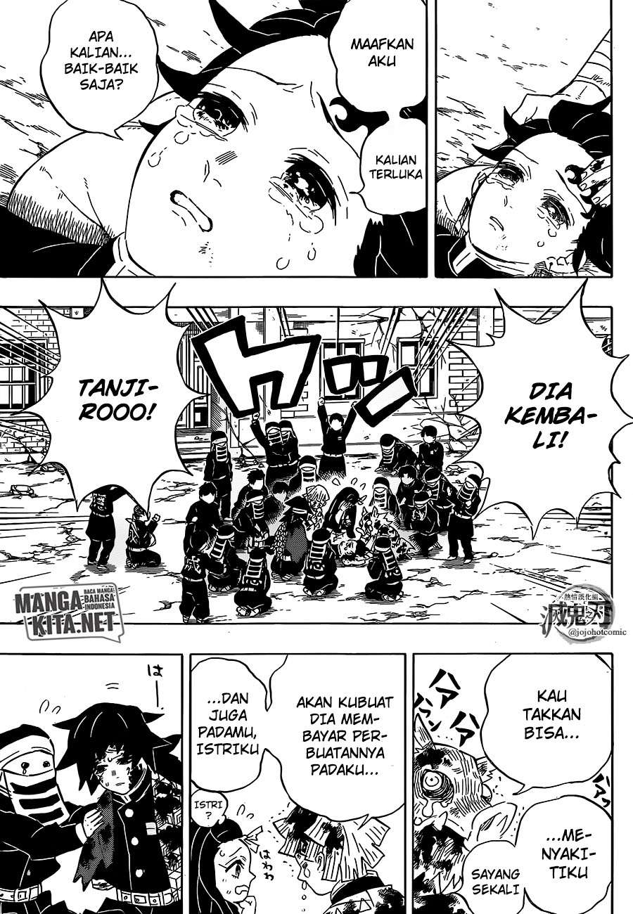Kimetsu no Yaiba Chapter 203 Image 17