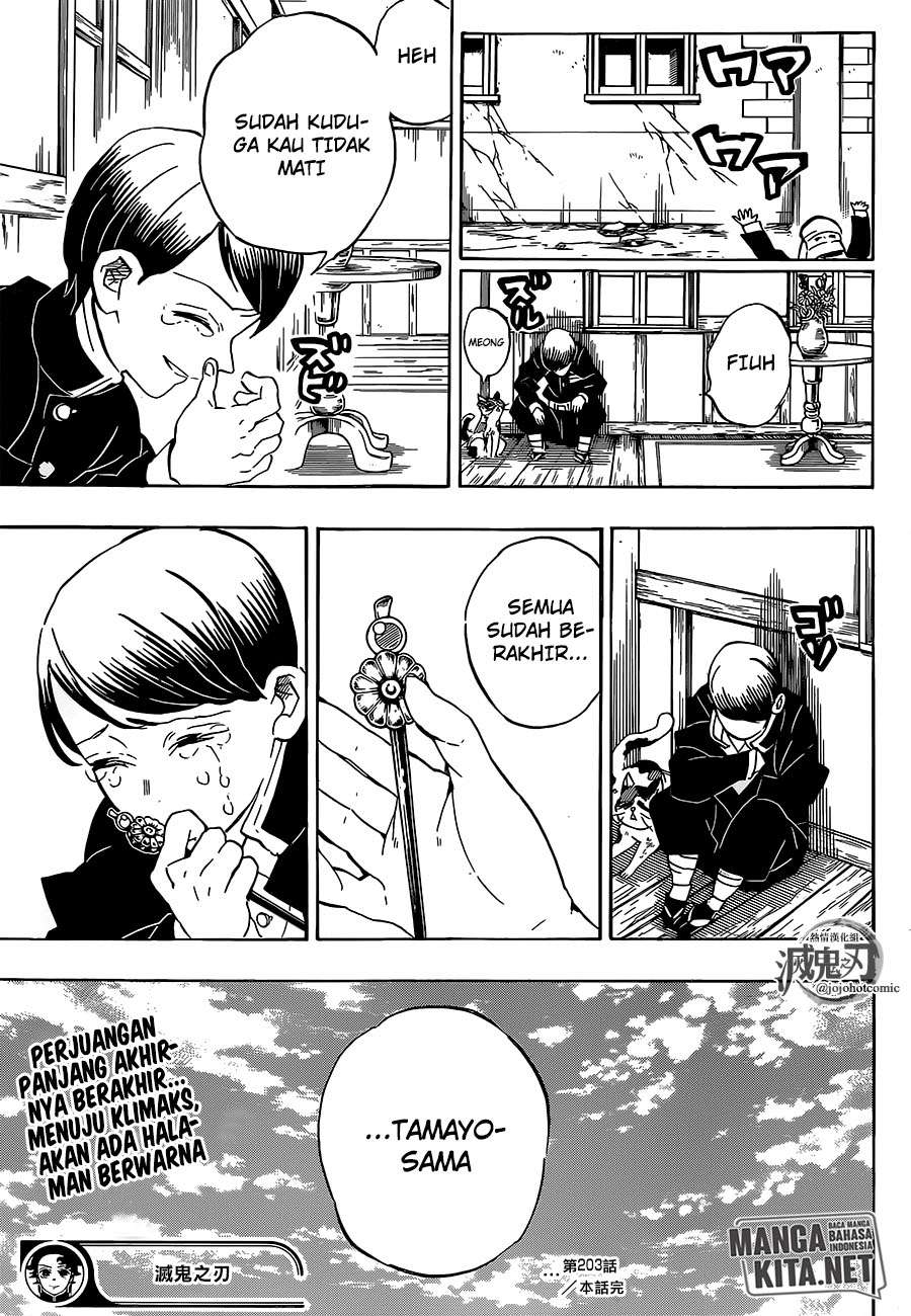 Kimetsu no Yaiba Chapter 203 Image 19