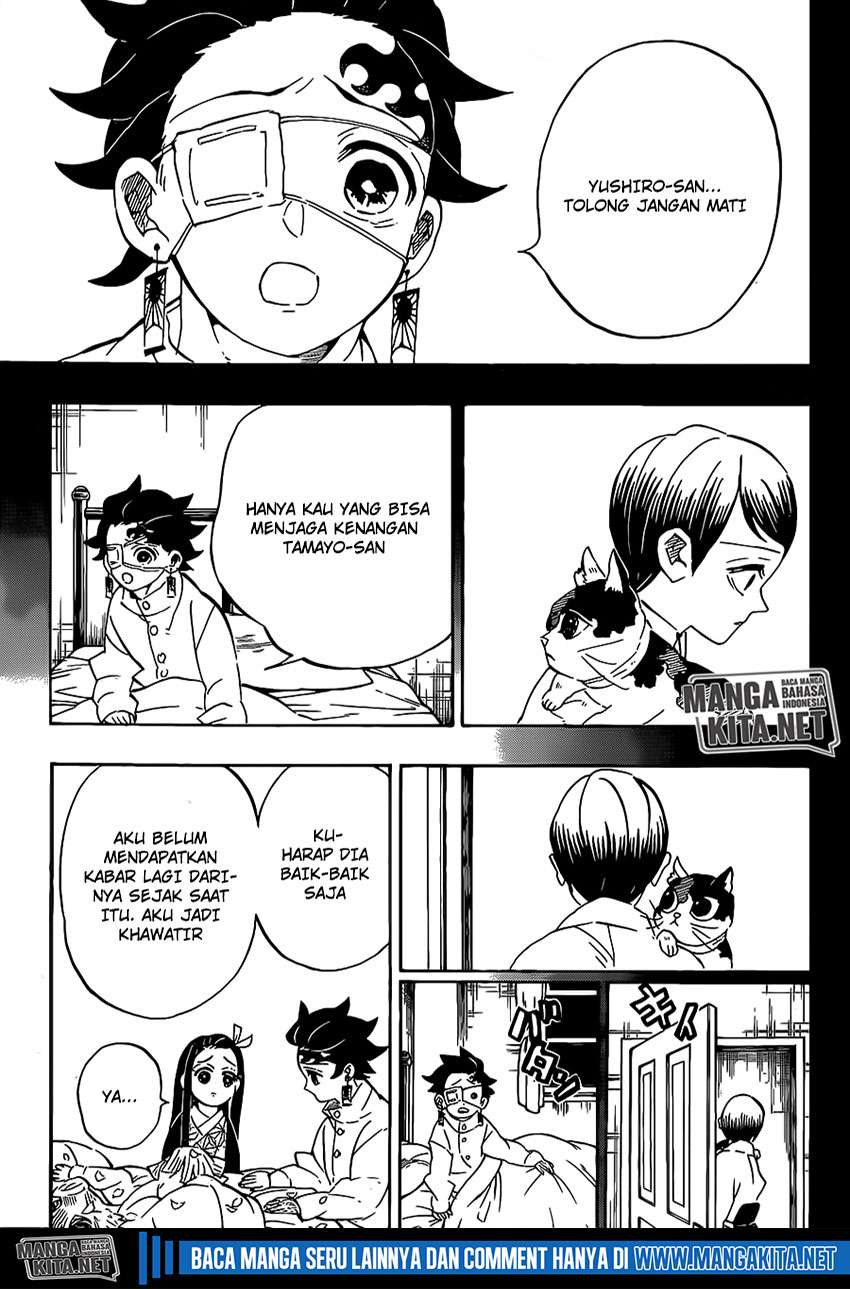 Kimetsu no Yaiba Chapter 204 Image 7