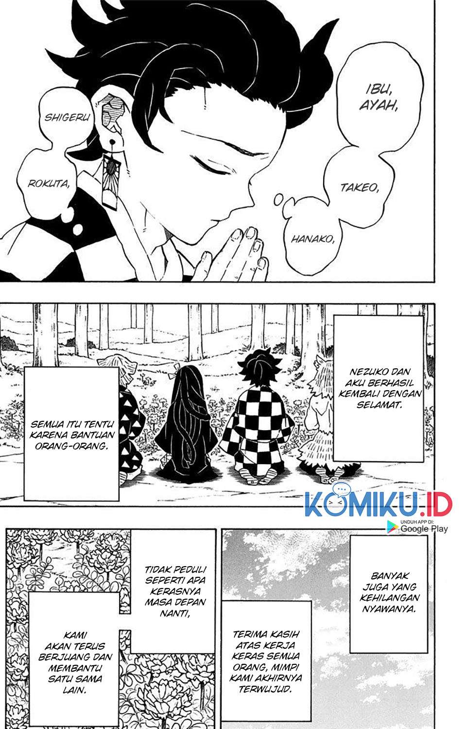 Kimetsu no Yaiba Chapter 205.1 Image 15