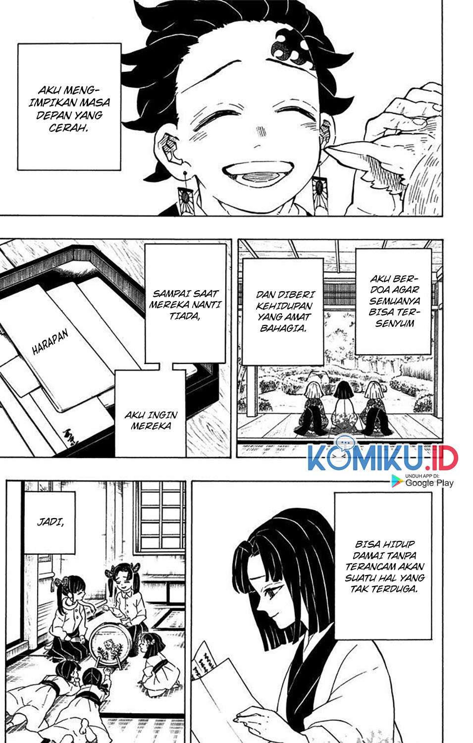 Kimetsu no Yaiba Chapter 205.1 Image 21