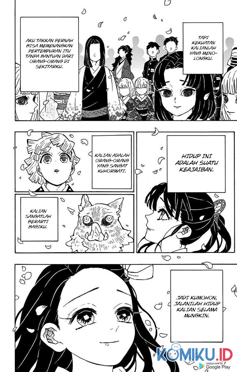 Kimetsu no Yaiba Chapter 205.1 Image 42