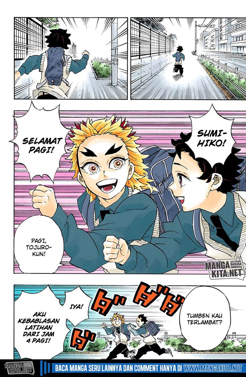 Kimetsu no Yaiba Chapter 205.5 Image 18
