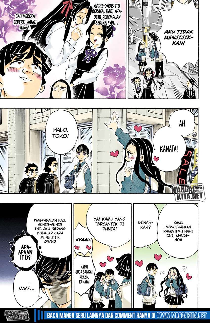 Kimetsu no Yaiba Chapter 205 (Color) Image 7