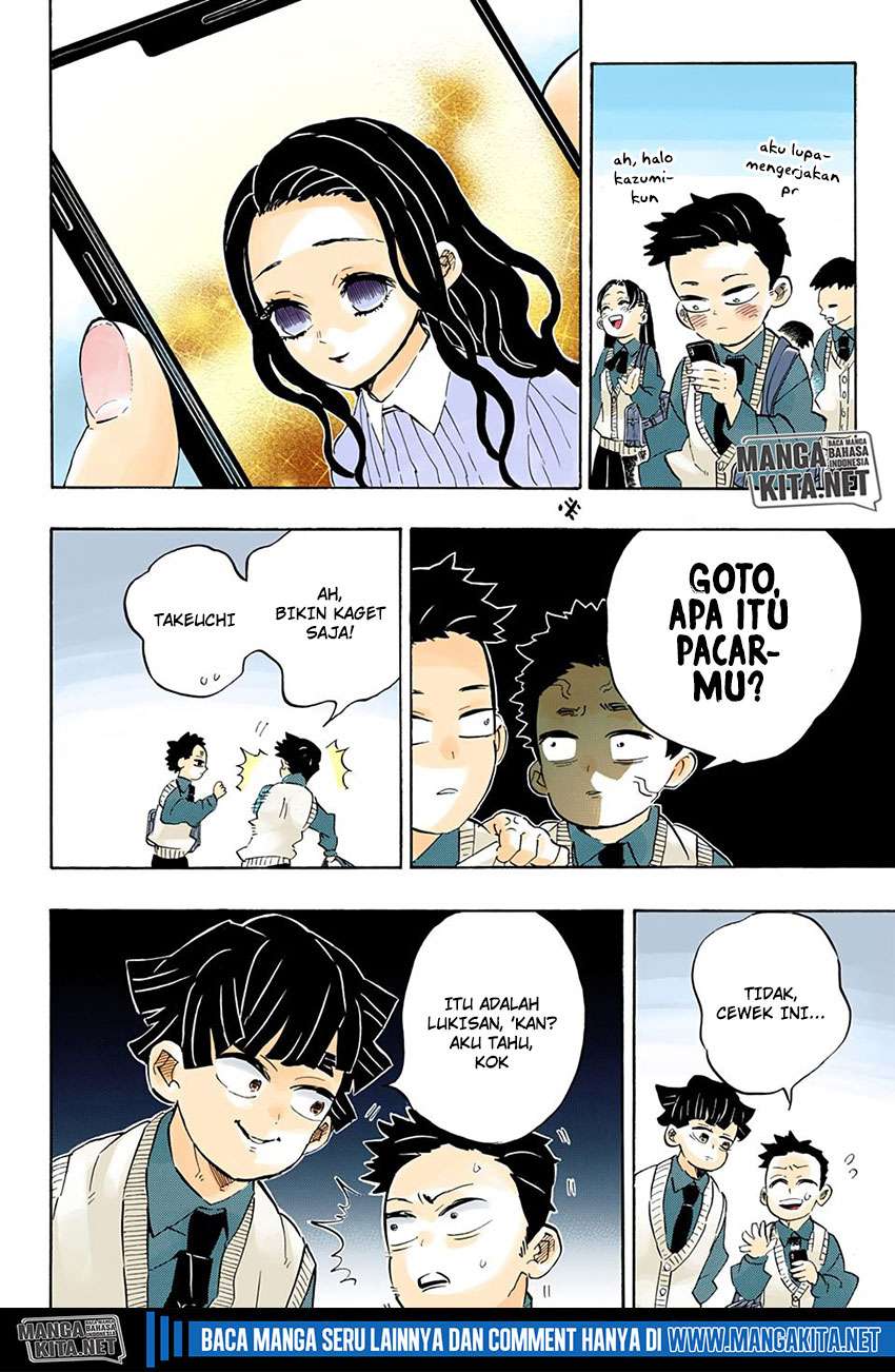 Kimetsu no Yaiba Chapter 205 (Color) Image 16