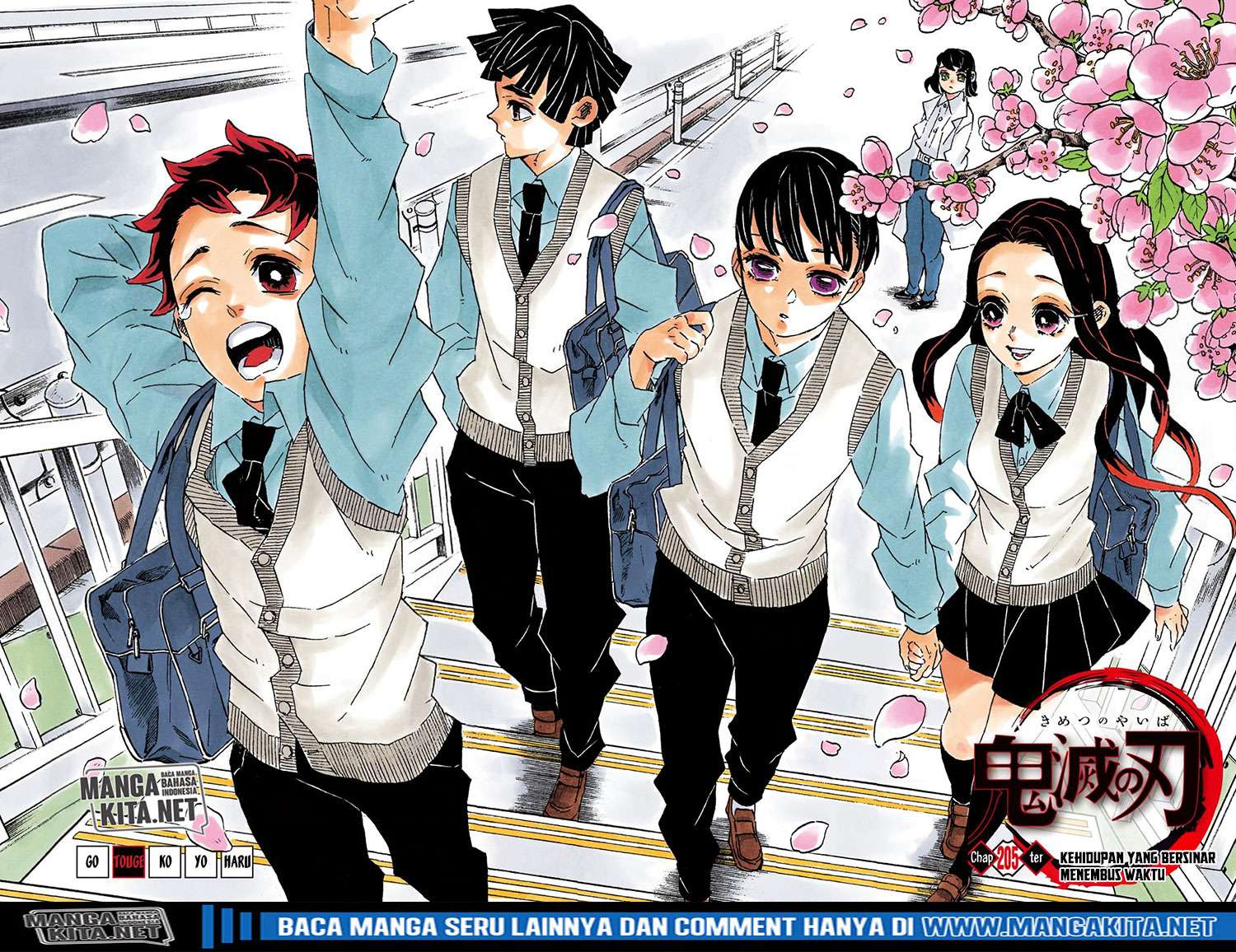 Kimetsu no Yaiba Chapter 205 Image 2