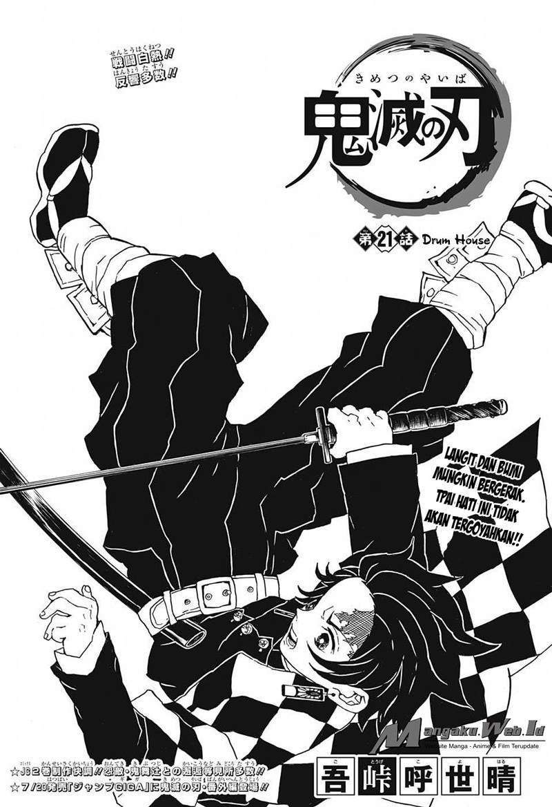 Kimetsu no Yaiba Chapter 21 Image 0