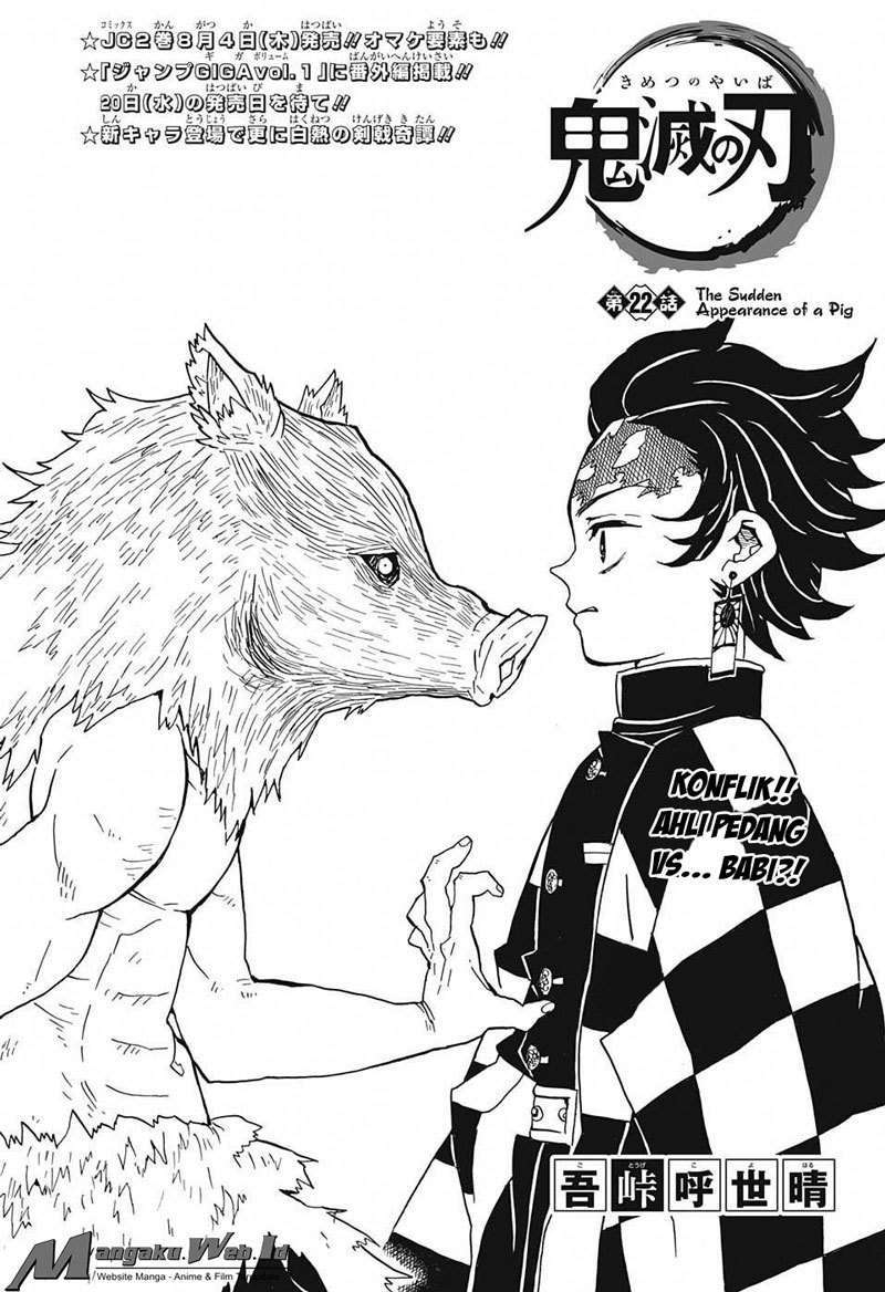 Kimetsu no Yaiba Chapter 22 Image 0