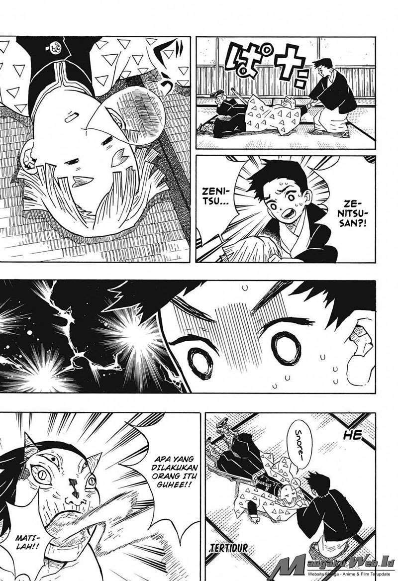 Kimetsu no Yaiba Chapter 23 Image 5