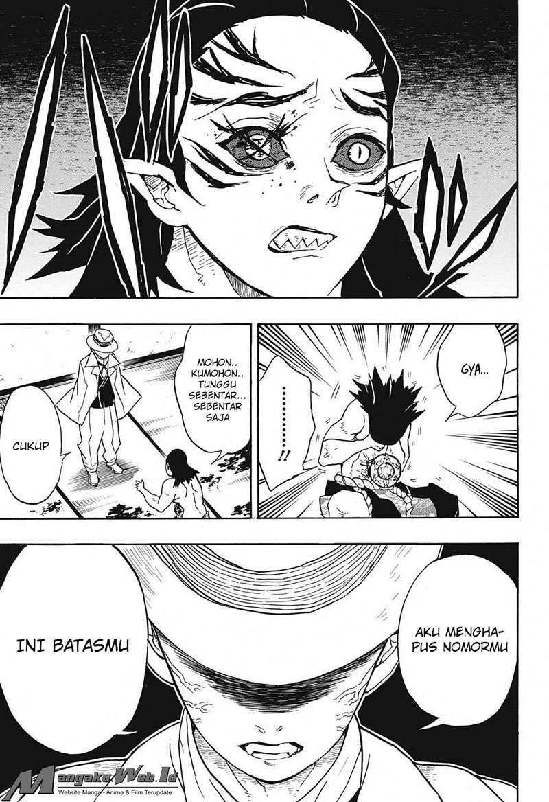 Kimetsu no Yaiba Chapter 24 Image 2