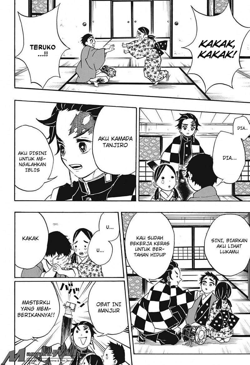 Kimetsu no Yaiba Chapter 24 Image 5