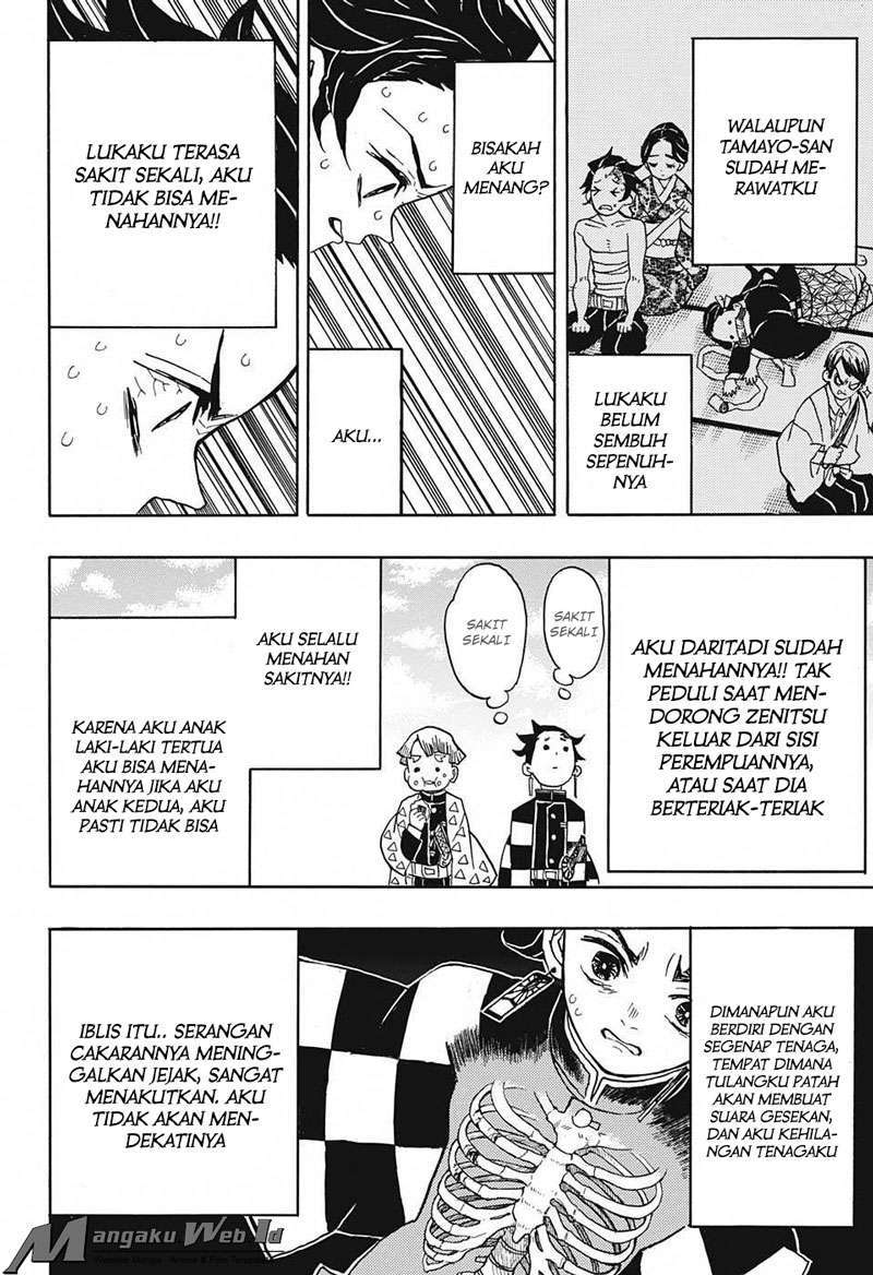 Kimetsu no Yaiba Chapter 24 Image 15