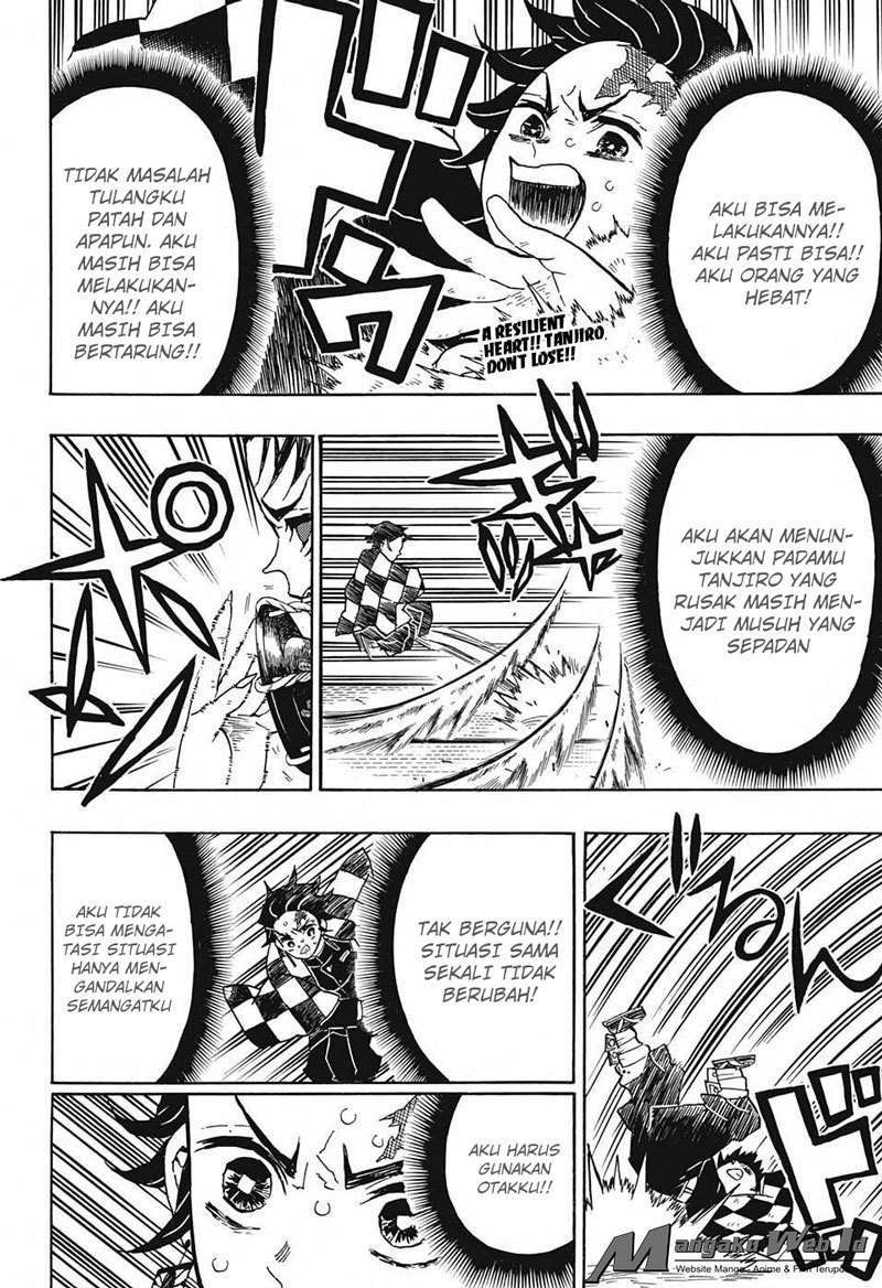 Kimetsu no Yaiba Chapter 25 Image 2