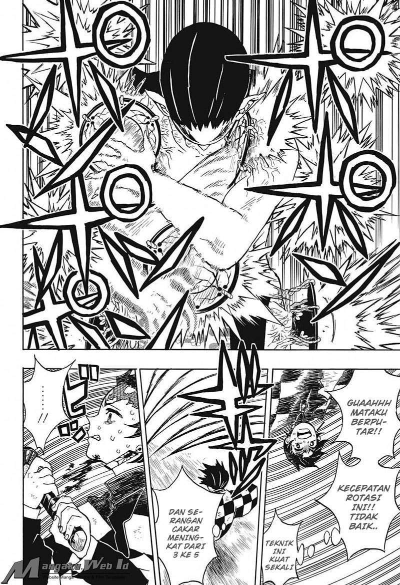 Kimetsu no Yaiba Chapter 25 Image 6