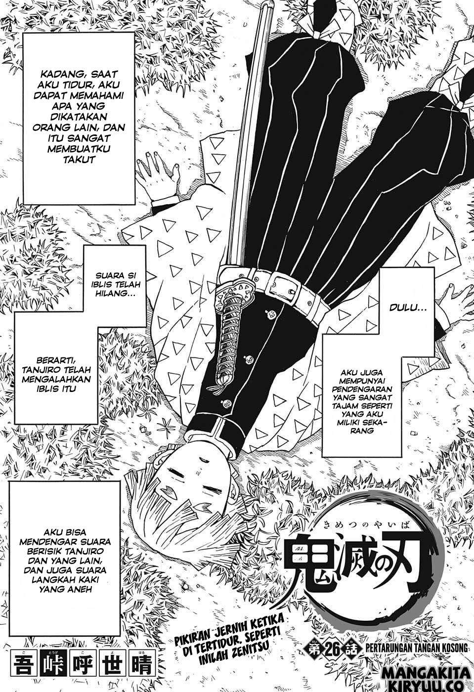 Kimetsu no Yaiba Chapter 26 Image 1