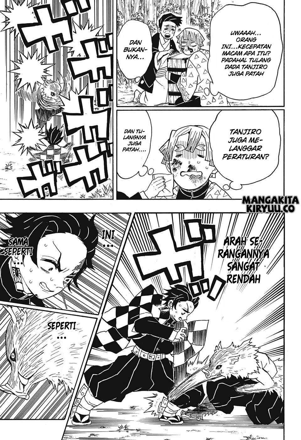Kimetsu no Yaiba Chapter 26 Image 13