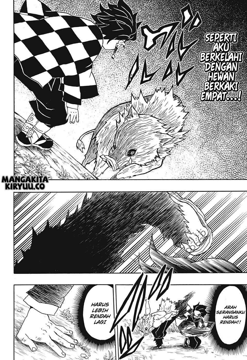 Kimetsu no Yaiba Chapter 26 Image 14