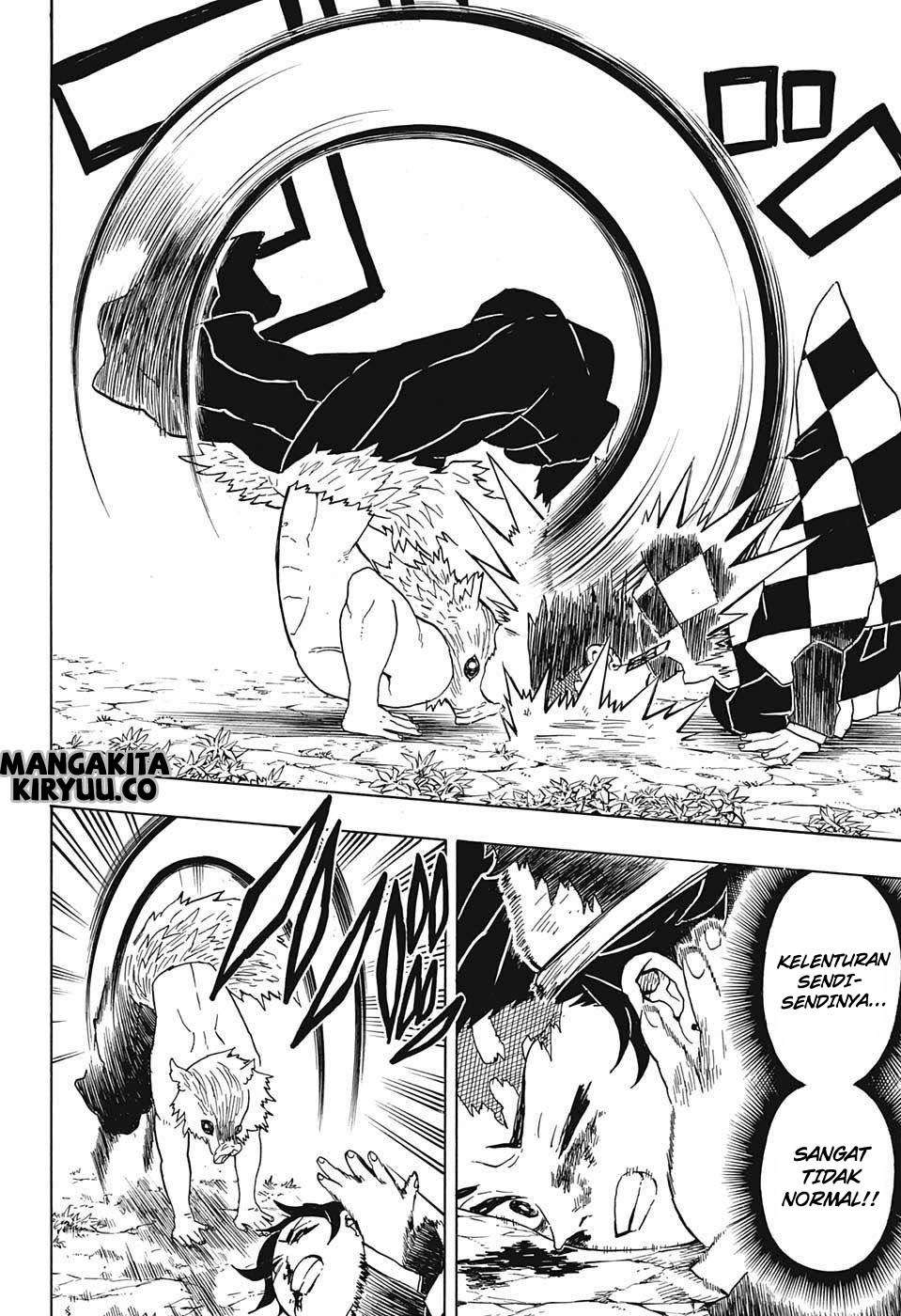 Kimetsu no Yaiba Chapter 26 Image 16