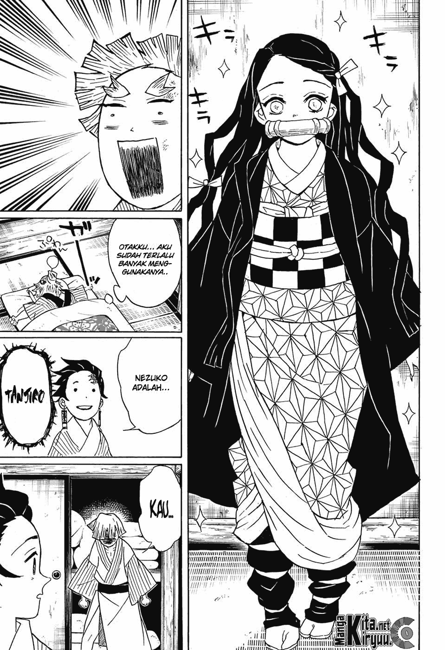 Kimetsu no Yaiba Chapter 27 Image 17