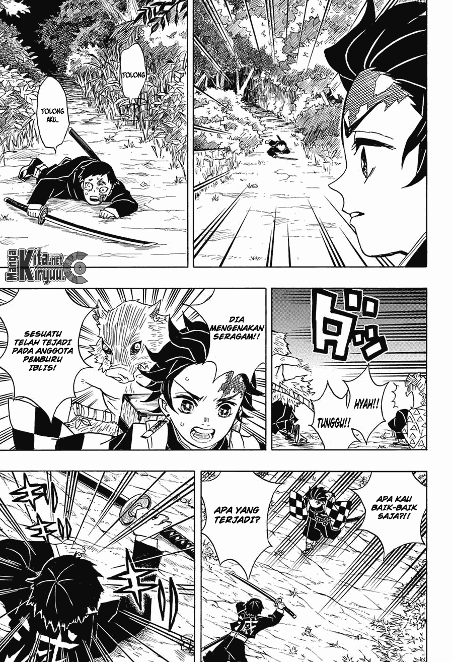 Kimetsu no Yaiba Chapter 28 Image 7