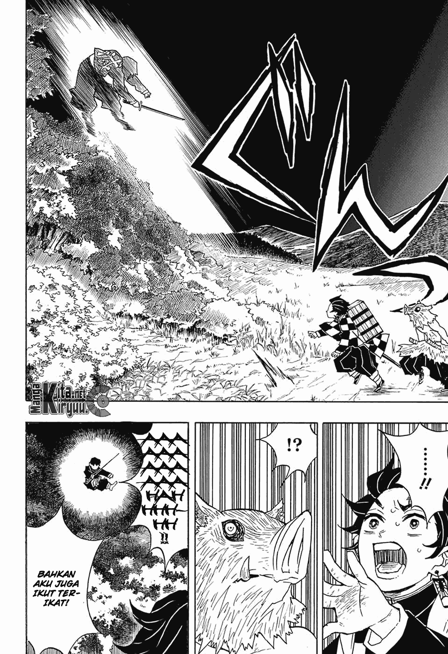Kimetsu no Yaiba Chapter 28 Image 8