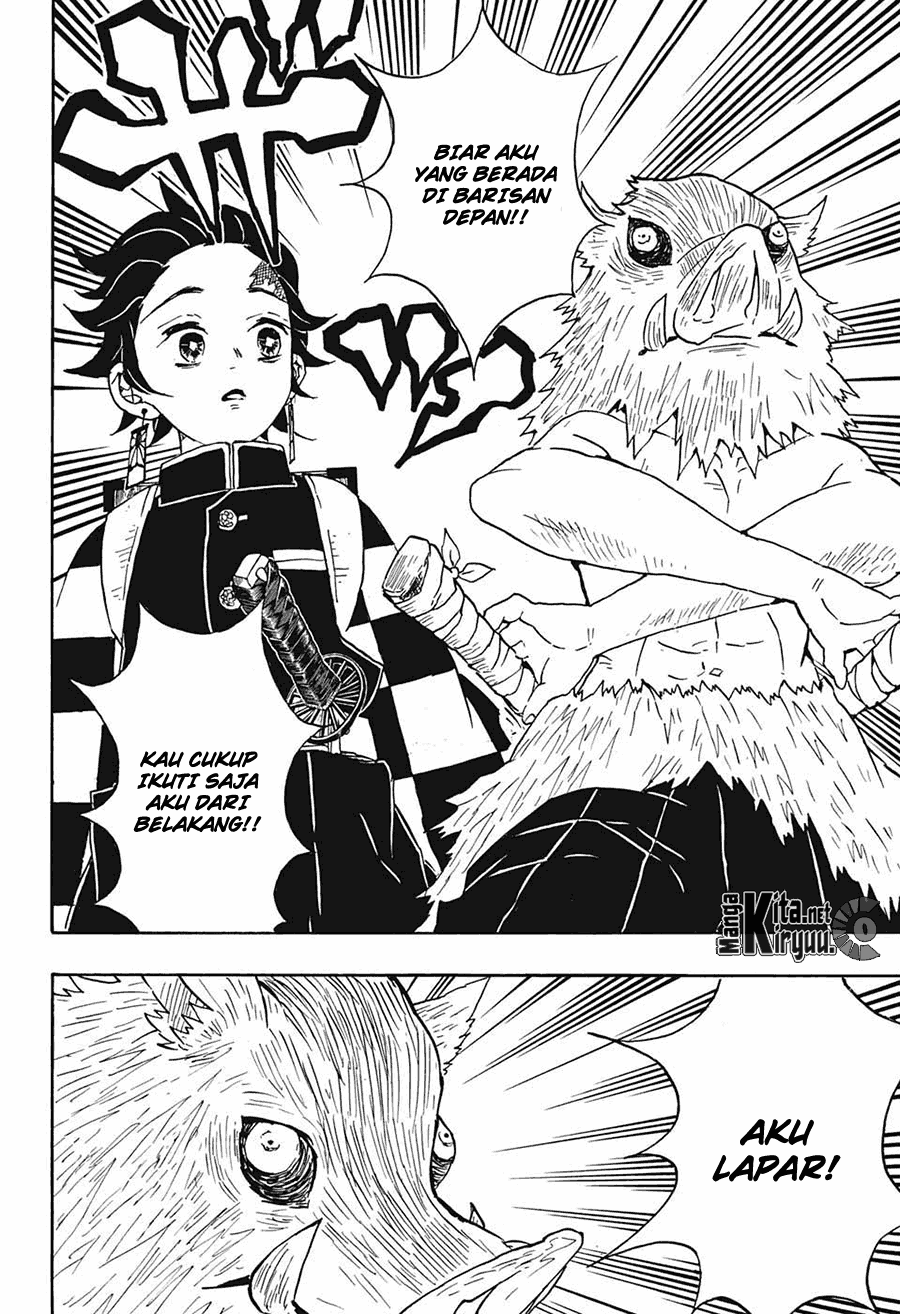 Kimetsu no Yaiba Chapter 28 Image 10