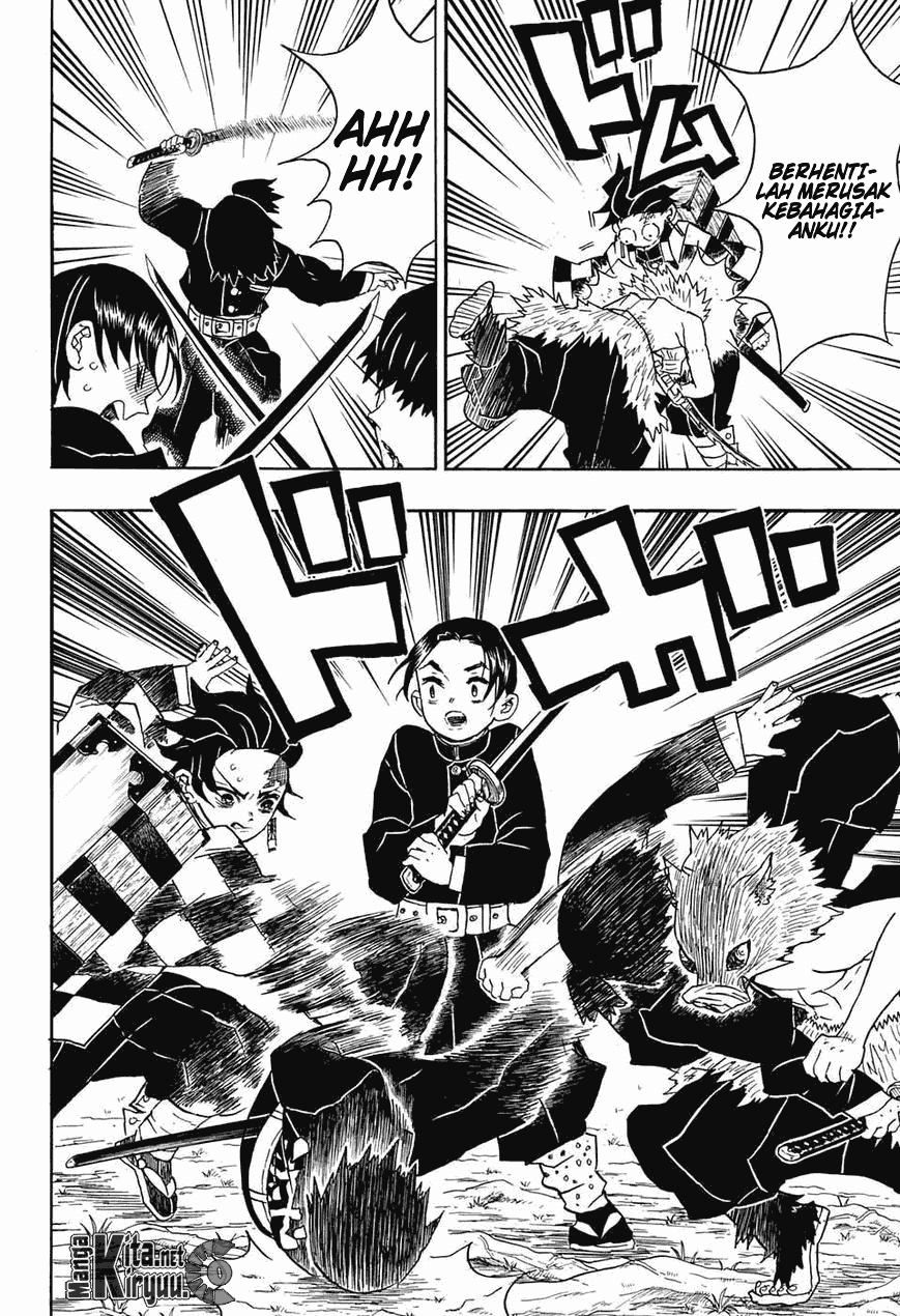 Kimetsu no Yaiba Chapter 29 Image 6