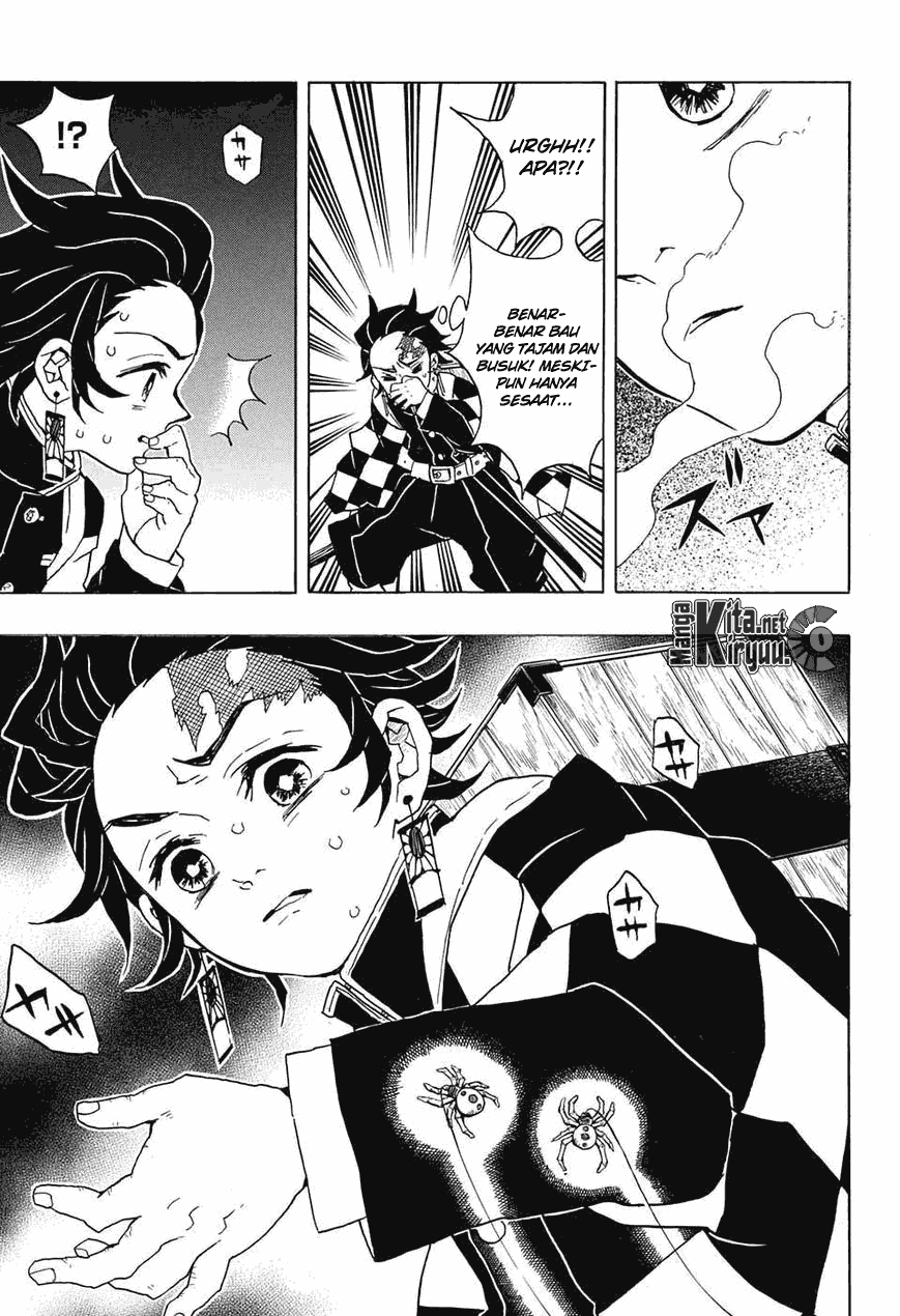 Kimetsu no Yaiba Chapter 29 Image 9