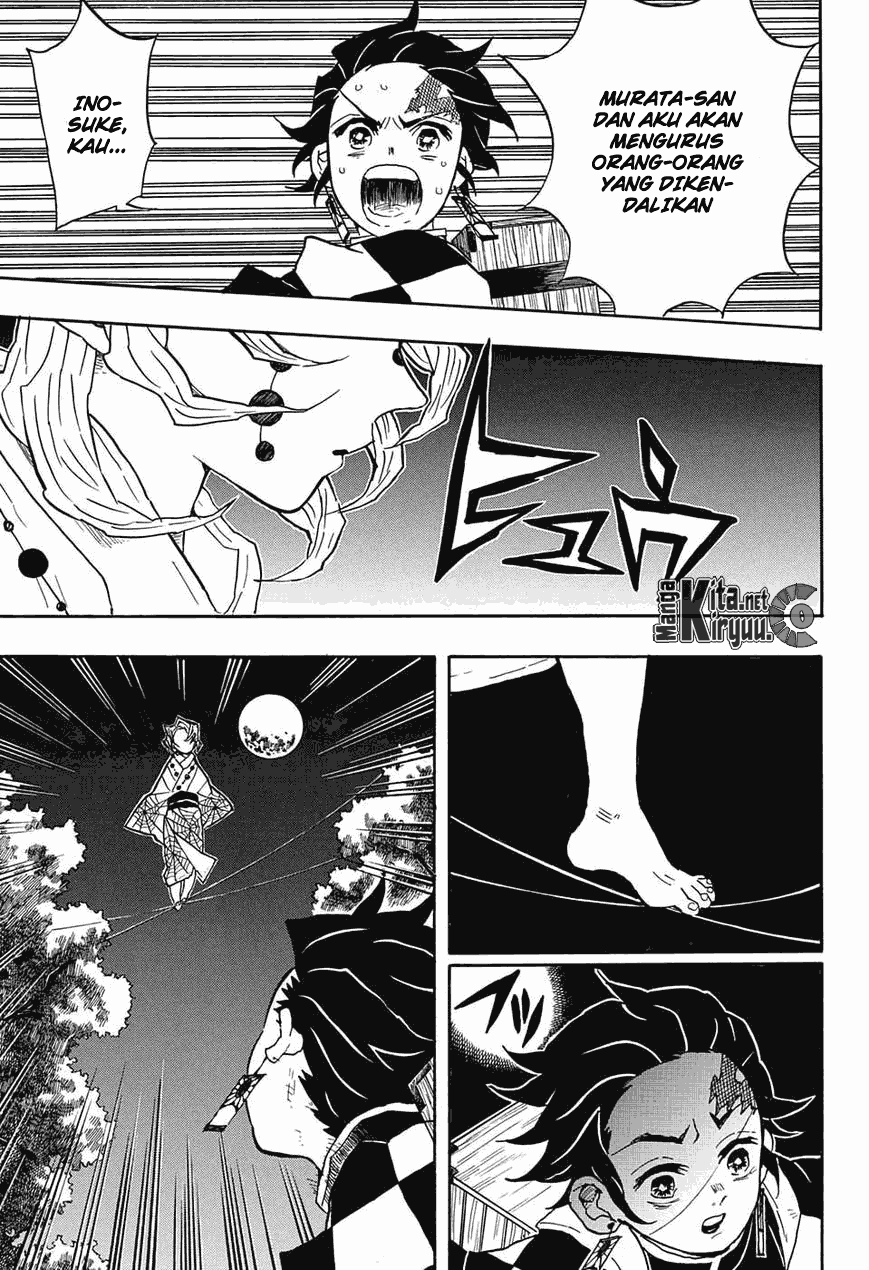 Kimetsu no Yaiba Chapter 29 Image 13