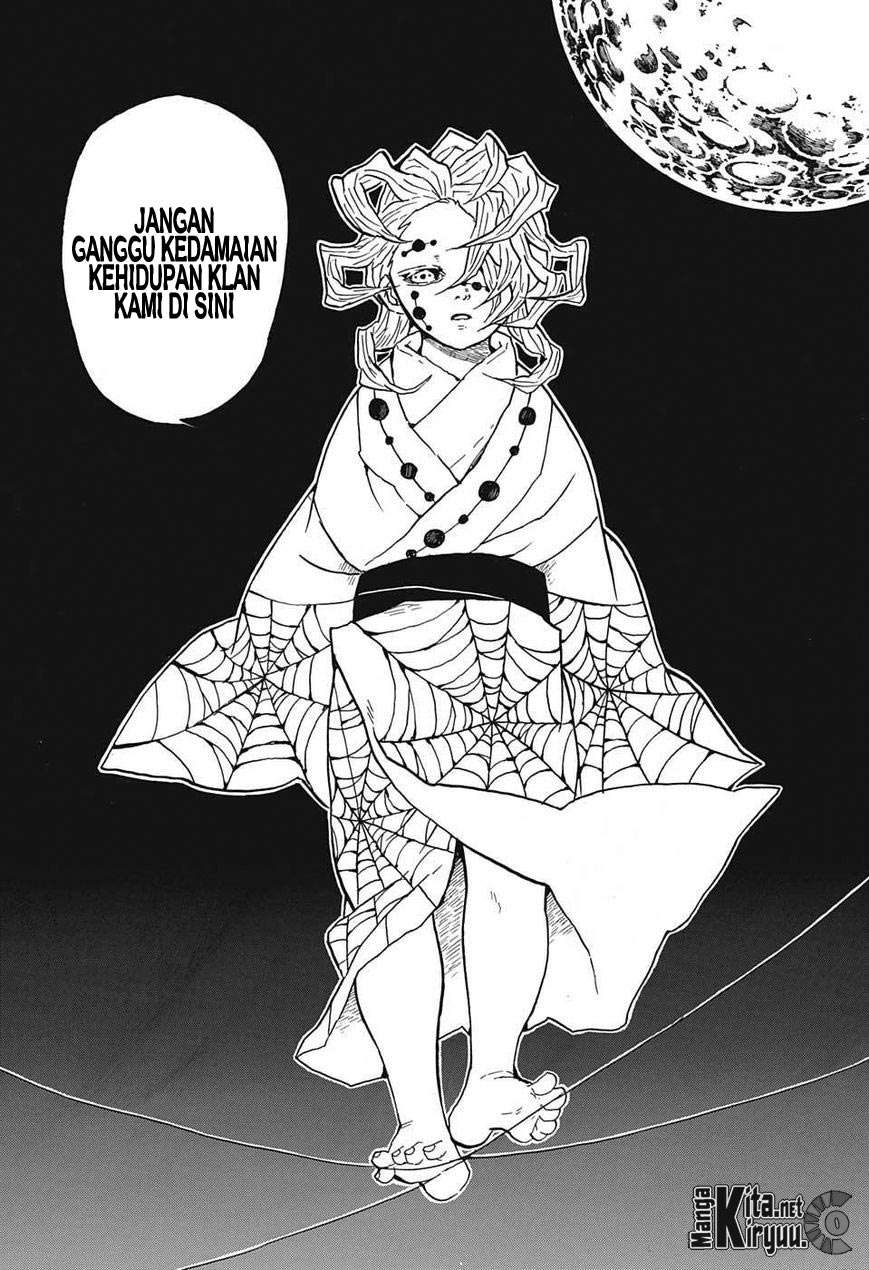 Kimetsu no Yaiba Chapter 29 Image 14