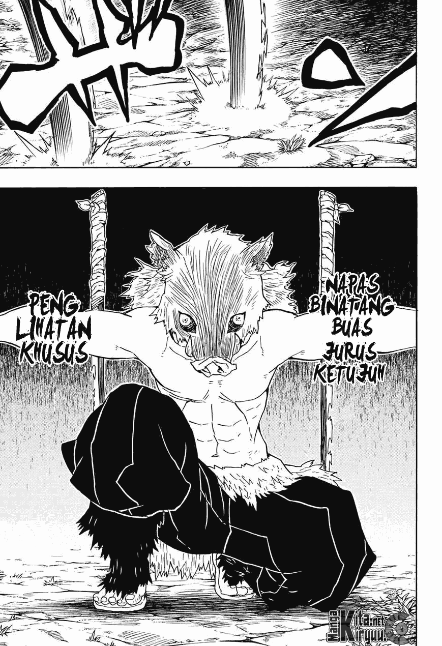 Kimetsu no Yaiba Chapter 29 Image 17