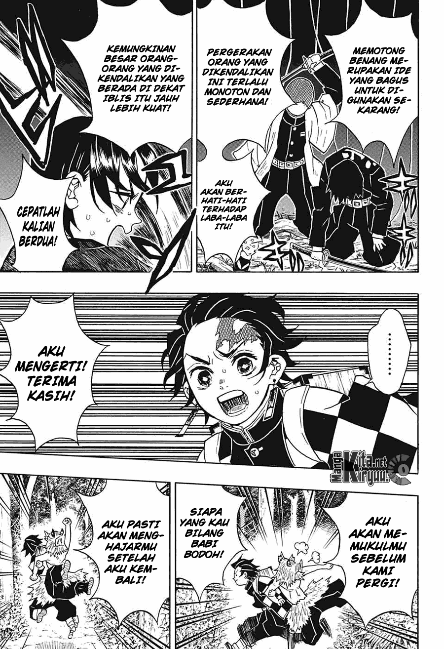 Kimetsu no Yaiba Chapter 30 Image 3