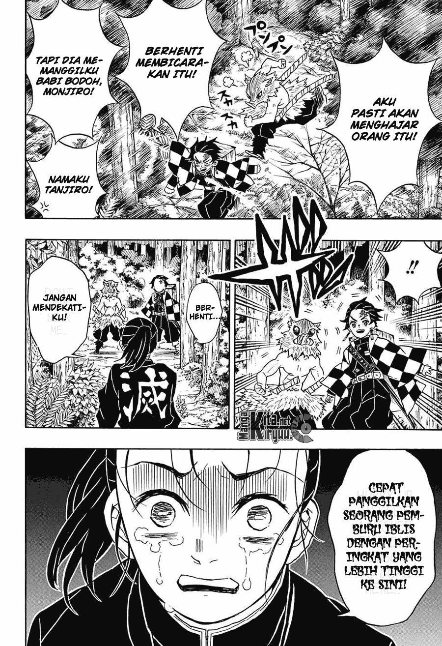 Kimetsu no Yaiba Chapter 30 Image 4