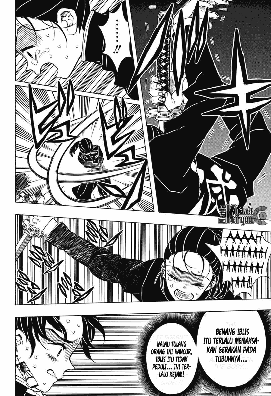 Kimetsu no Yaiba Chapter 30 Image 10