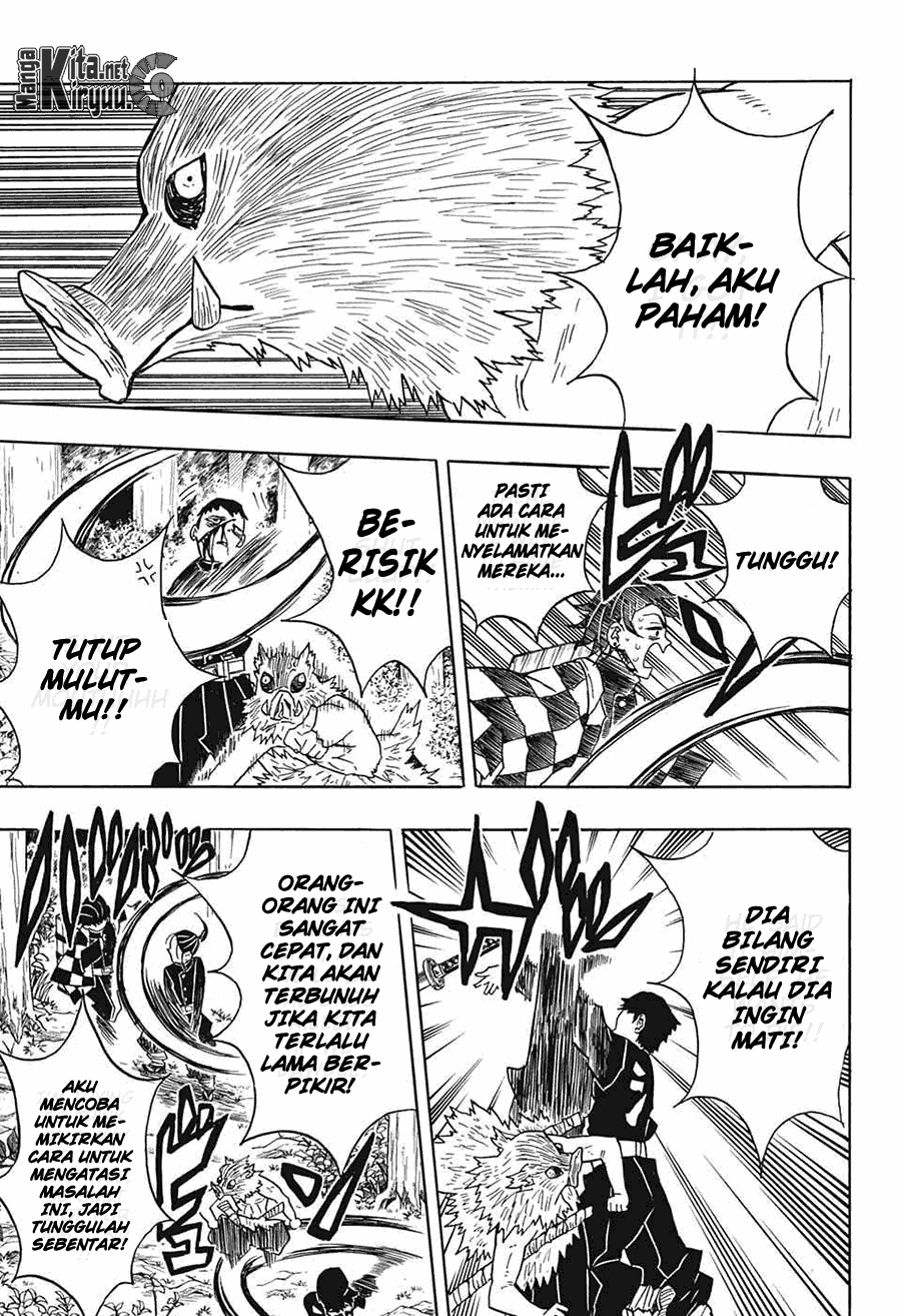 Kimetsu no Yaiba Chapter 30 Image 13