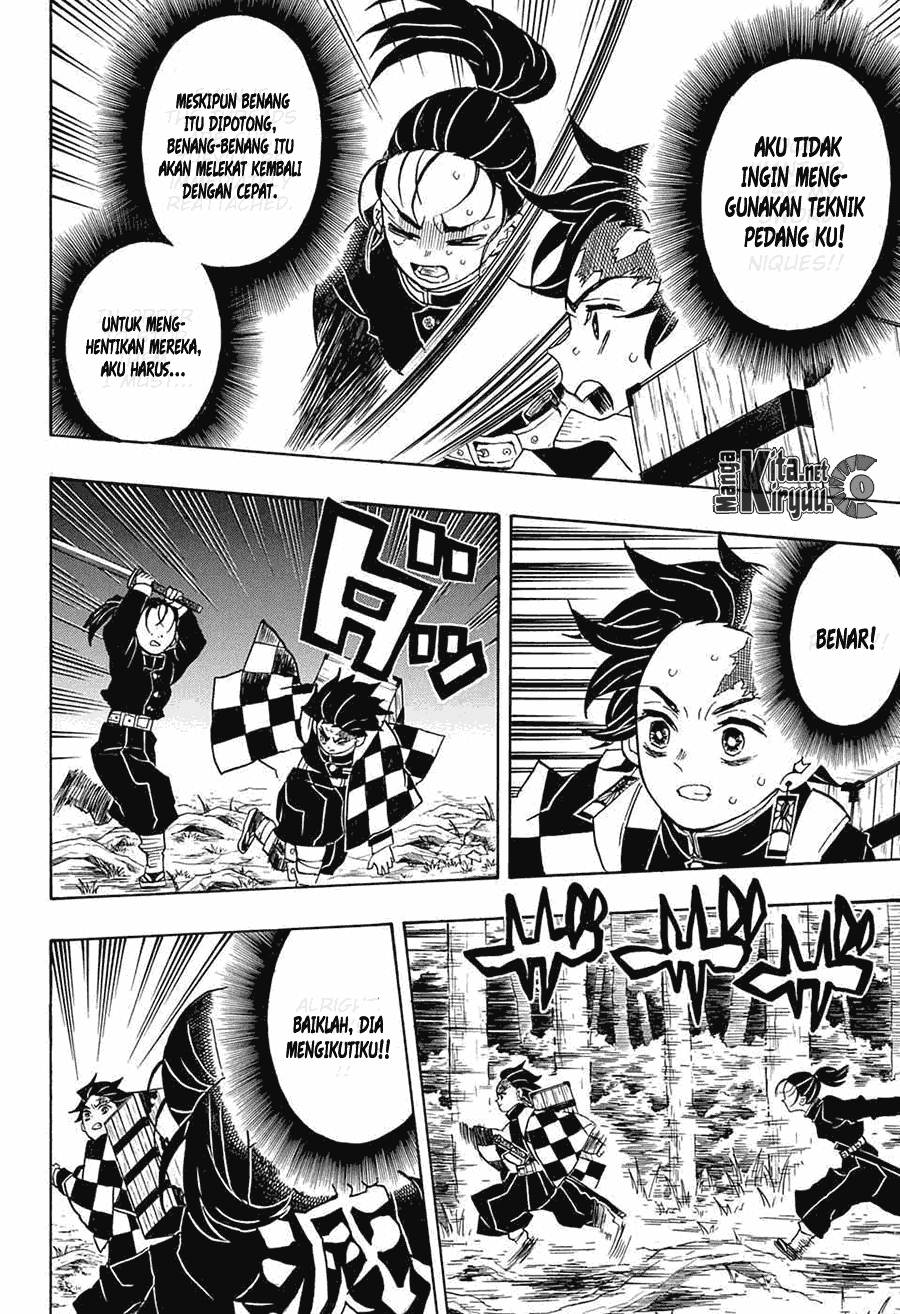 Kimetsu no Yaiba Chapter 30 Image 14