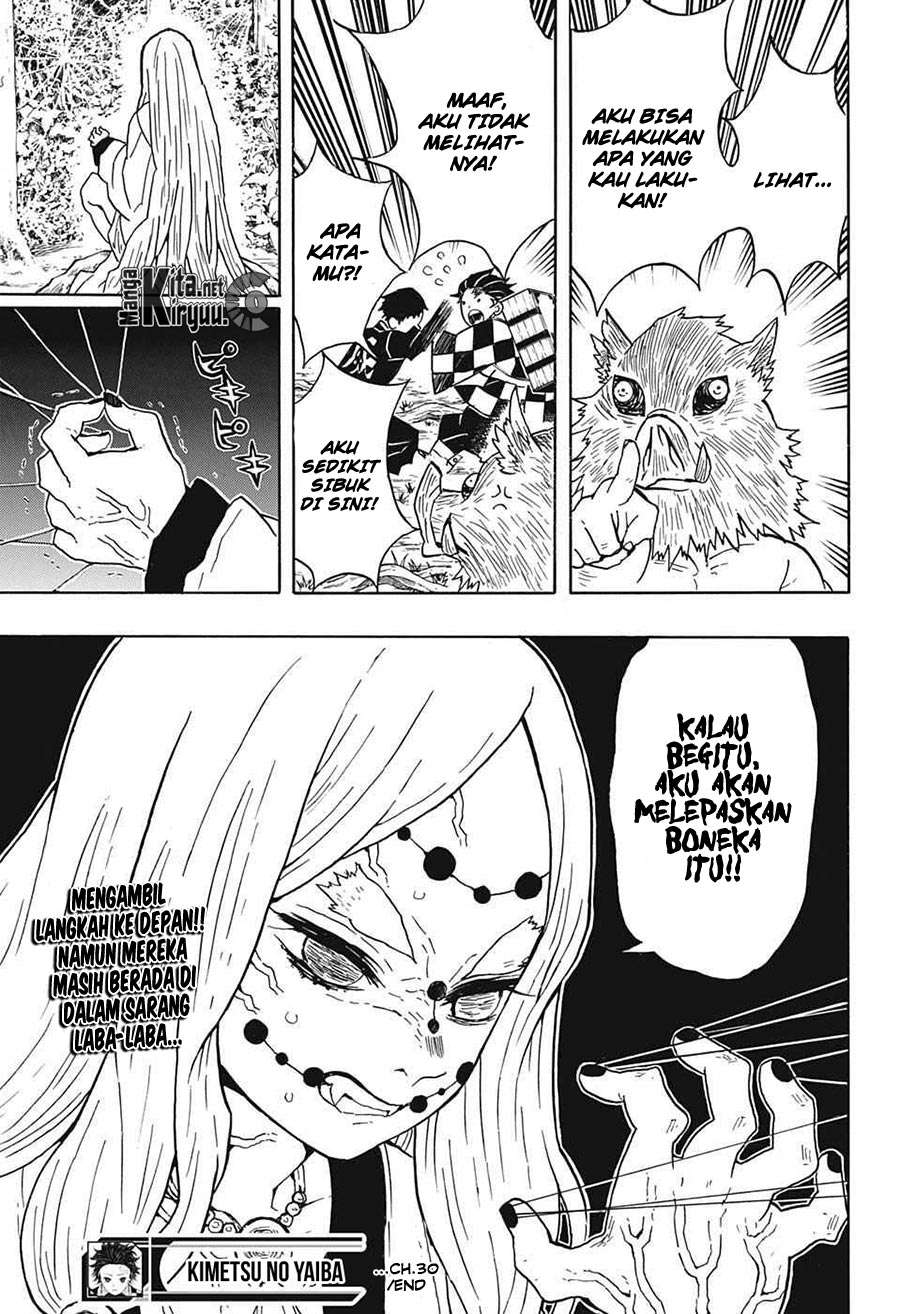 Kimetsu no Yaiba Chapter 30 Image 19