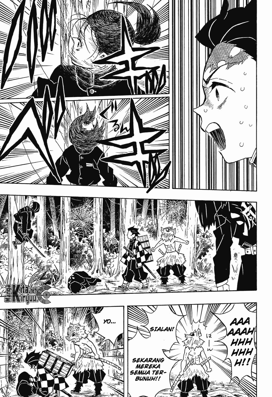 Kimetsu no Yaiba Chapter 31 Image 3