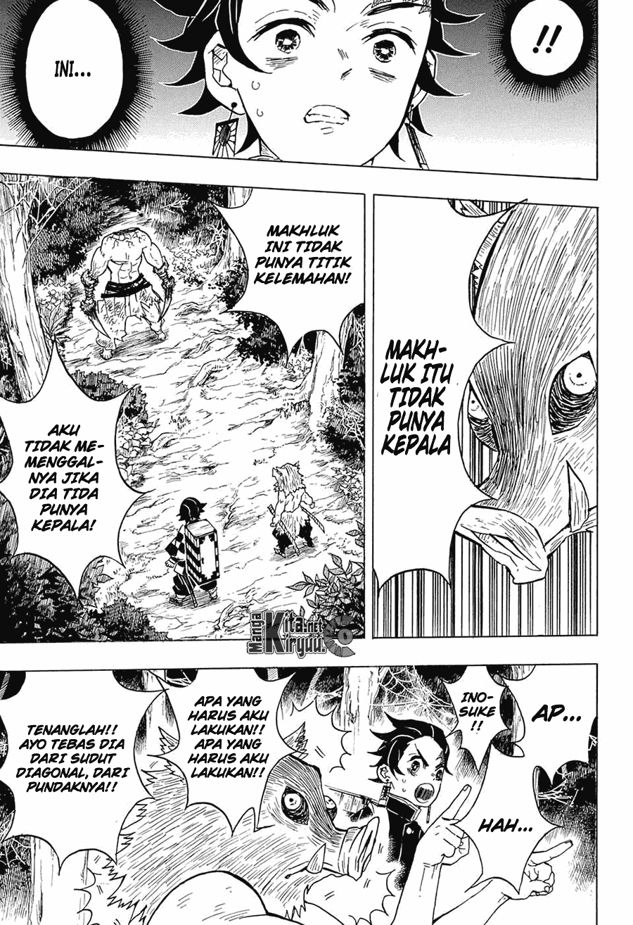 Kimetsu no Yaiba Chapter 31 Image 7