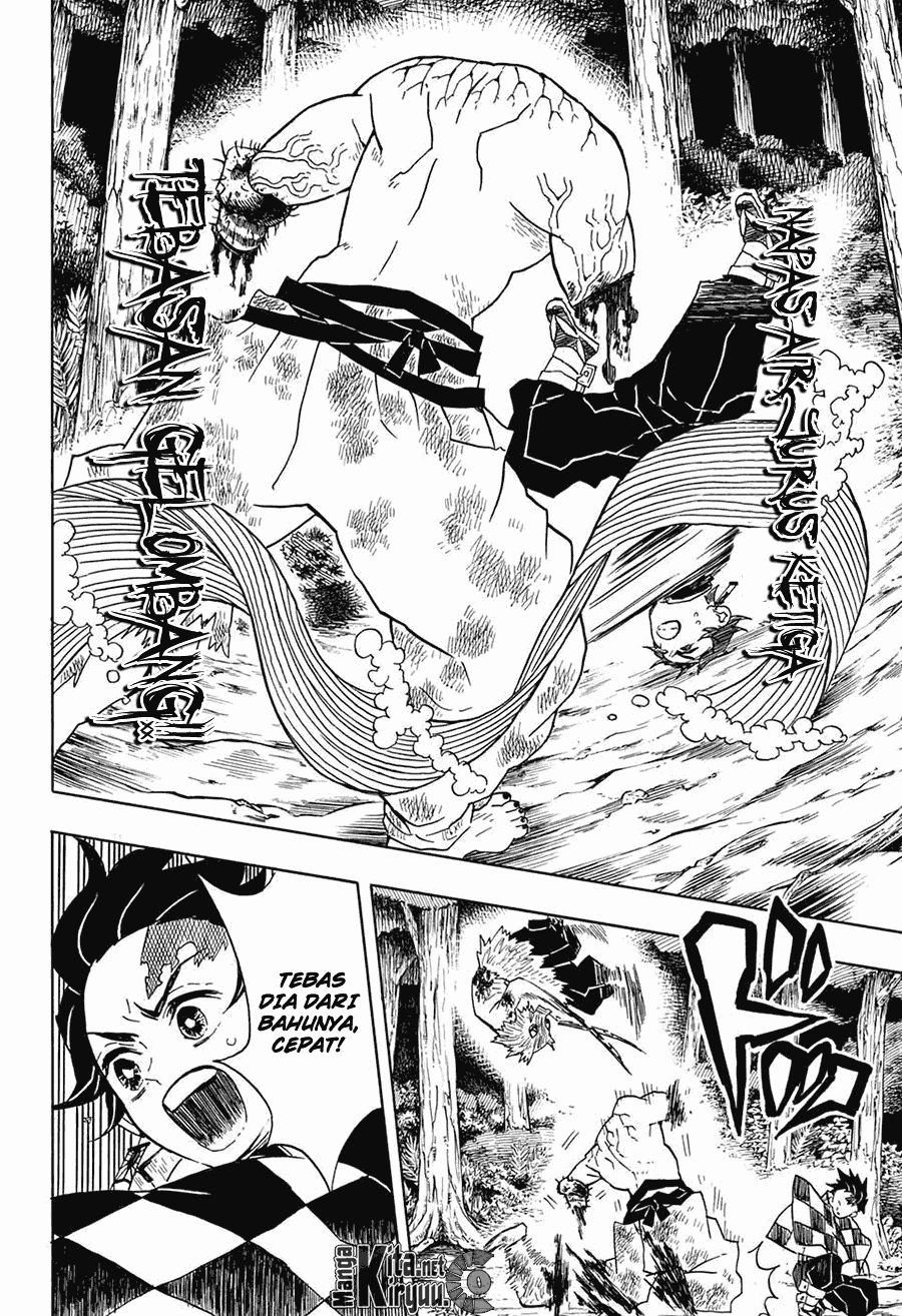 Kimetsu no Yaiba Chapter 31 Image 14