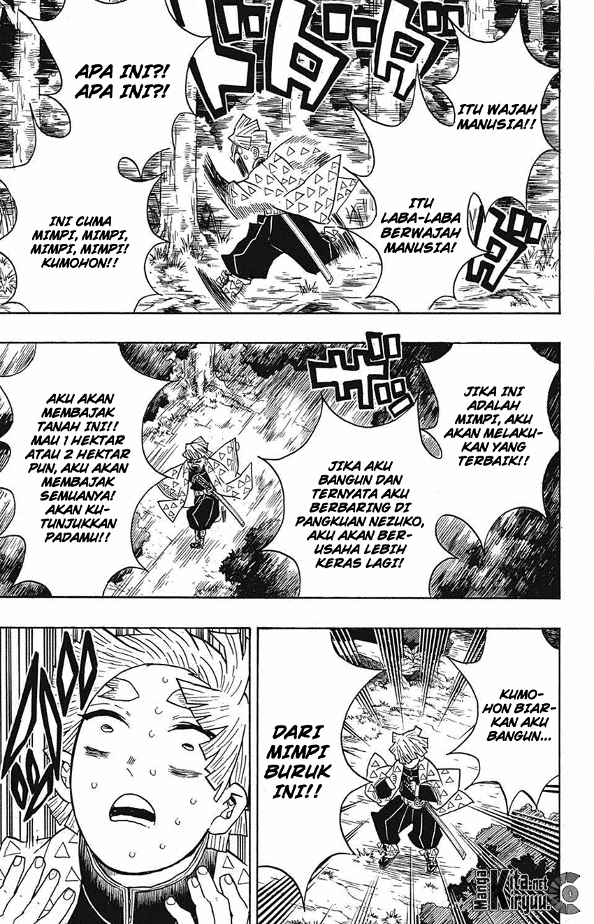 Kimetsu no Yaiba Chapter 32 Image 13