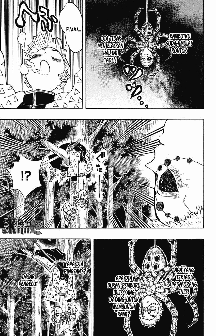 Kimetsu no Yaiba Chapter 33 Image 11