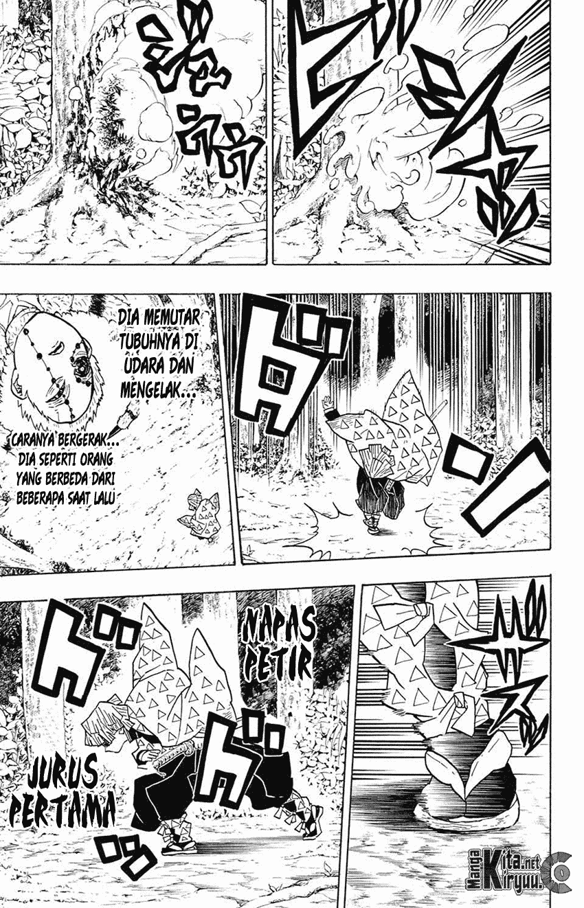 Kimetsu no Yaiba Chapter 33 Image 15