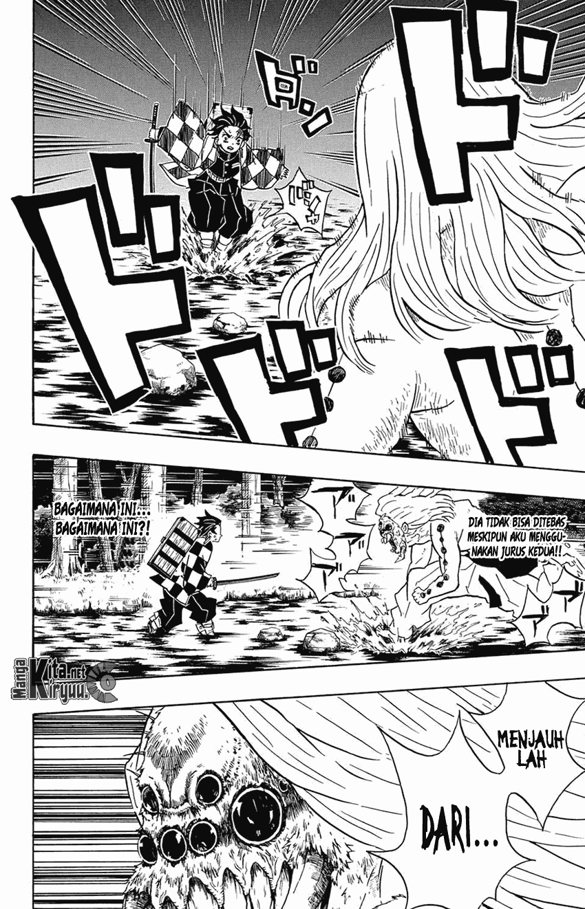 Kimetsu no Yaiba Chapter 35 Image 6