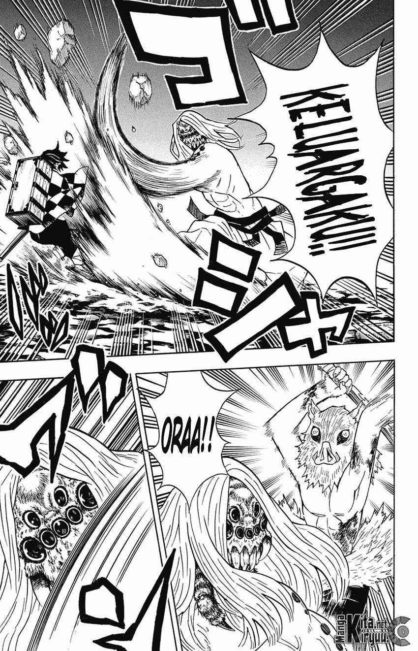 Kimetsu no Yaiba Chapter 35 Image 7