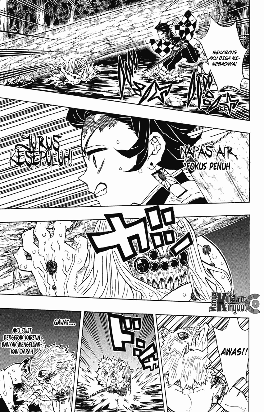 Kimetsu no Yaiba Chapter 35 Image 11
