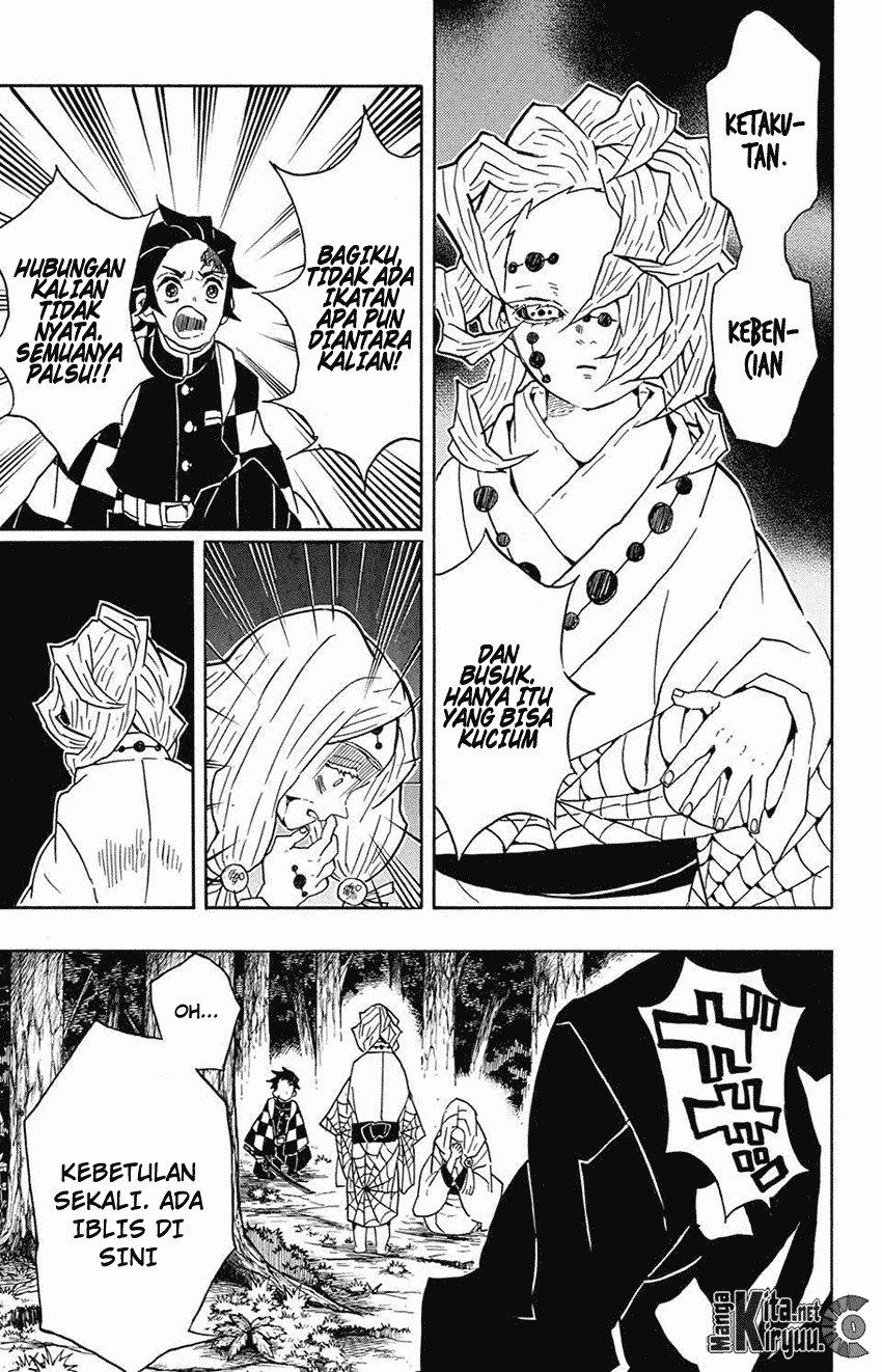 Kimetsu no Yaiba Chapter 36 Image 5