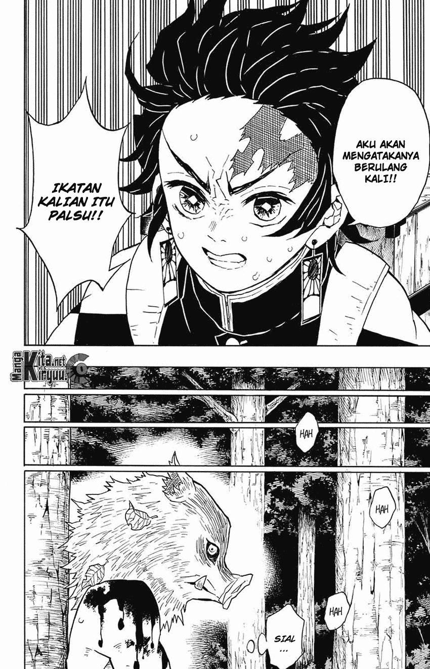 Kimetsu no Yaiba Chapter 36 Image 10